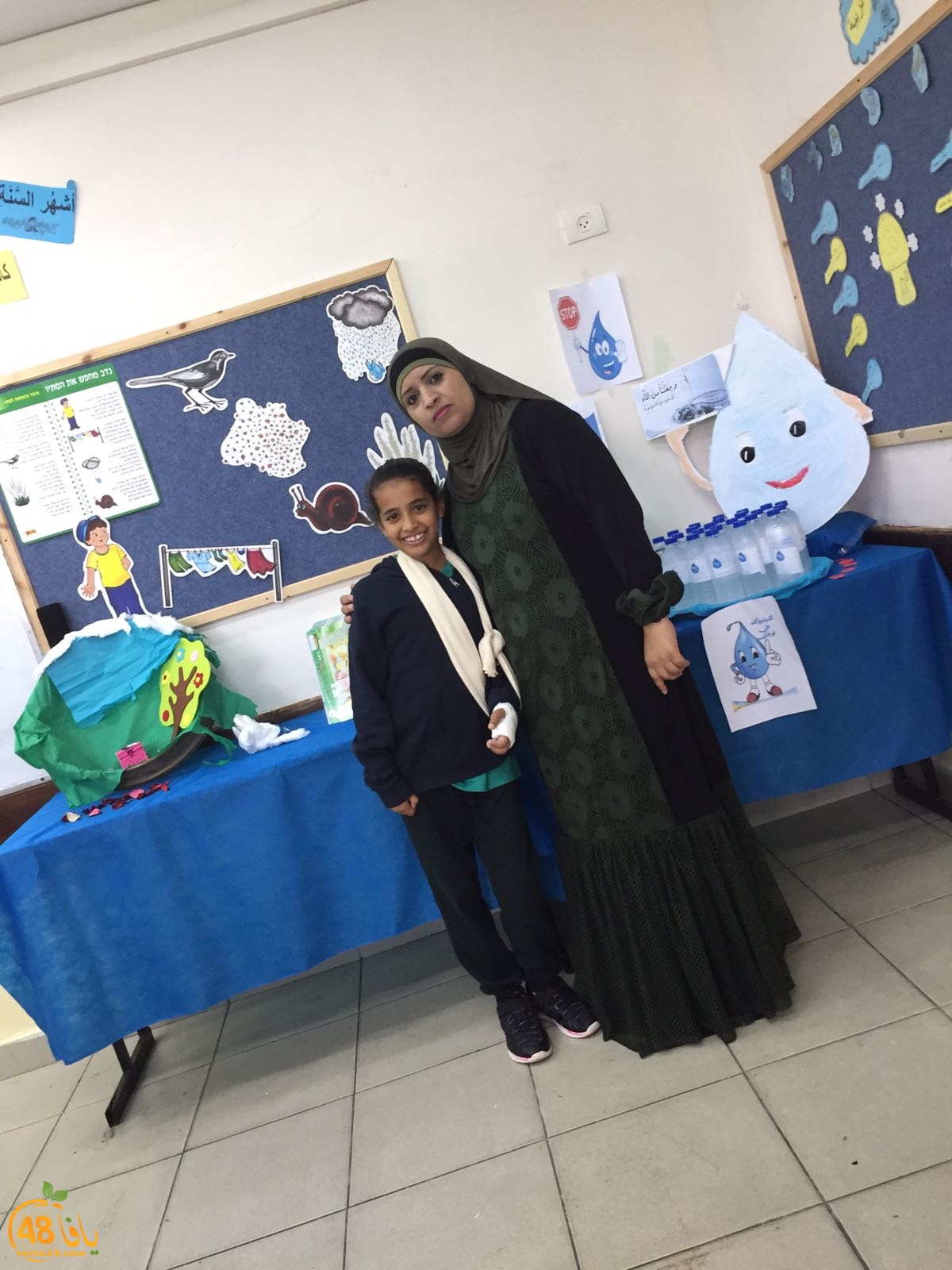 healthday38u (3).jpg